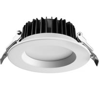 Встраиваемый светодиодный светильник с переключателем цветов Novotech 359414