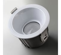 Встраиваемый светодиодный светильник с переключателем цветов Novotech 359426