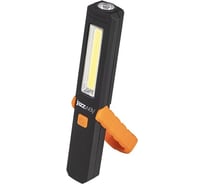 Фонарь JazzWay WL3-L3W/L1W 5023246