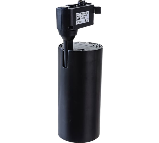 Светодиодный светильник Jazzway трековый PTR 0730 Food Meat 30Вт IP40 24град. BL черный 5 5026605