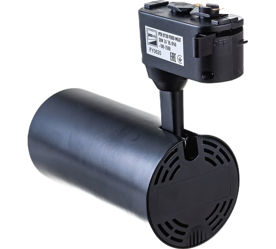 Светодиодный светильник Jazzway трековый PTR 0730 Food Meat 30Вт IP40 24град. BL черный 5 5026605