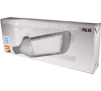 Светодиодный светильник Jazzway консольный PSL 02 GR 200Вт 5000К IP65 AC85-265В ДКУ уличный 5016286