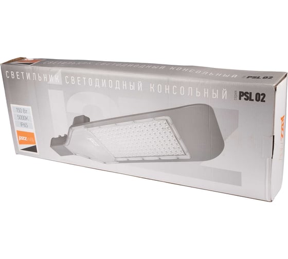 Светодиодный светильник Jazzway консольный PSL 02 GR 150Вт 5000К IP65 AC85-265В ДКУ уличный 5015845