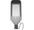 Светодиодный светильник Jazzway консольный PSL 02 GR 150Вт 5000К IP65 AC85-265В ДКУ уличный 5015845 3