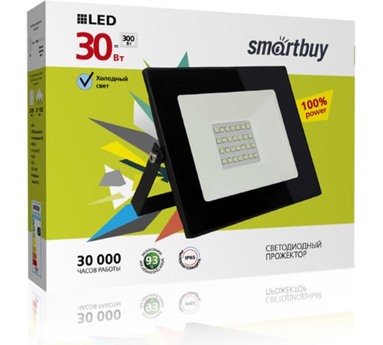 Светодиодный прожектор Smartbuy LED FL SMD-30W/6500K/IP65 SBL-FLSMD-30-65K