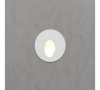 Светодиодный светильник (подсветка для лестниц) Elektrostandard MRL LED 1101, белый a049739