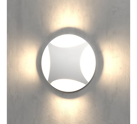 Светодиодный светильник (подсветка для лестниц) Elektrostandard MRL LED 1106 белый a049749