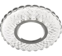 Встраиваемый светильник Elektrostandard 2244 MR16 SL/WH зеркальный, белый a047757