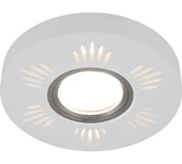 Встраиваемый светильник Elektrostandard 2242 MR16 WH белый a047755