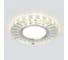 Встраиваемый светильник Elektrostandard 2248 MR16 SL/WH зеркальный, белый a047761 1