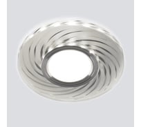 Встраиваемый светильник Elektrostandard 2249 MR16 SL/WH зеркальный, белый a047762