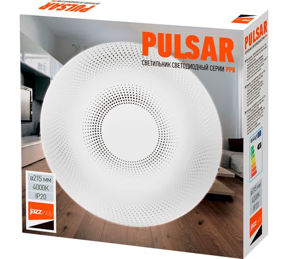 Светильник Jazzway PPB Pulsar 12w 4000K IP20 D215x50 5024700 1