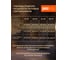 Светильник Jazzway PPB Pulsar 24w 6500K IP20 D260x55 5025028 11