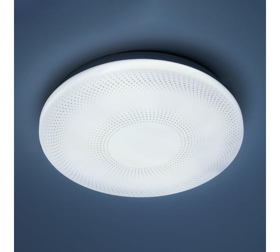 Светильник Jazzway PPB Pulsar 32w 6500K IP20 D320x60 5025042