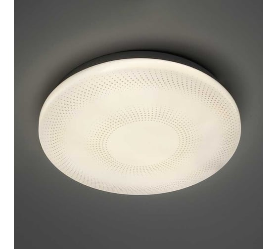 Светильник Jazzway PPB Pulsar 24w 4000K IP20 D260x55 5024724