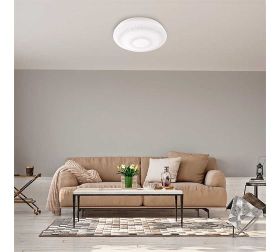 Светильник Jazzway PPB Pulsar 24w 4000K IP20 D260x55 5024724