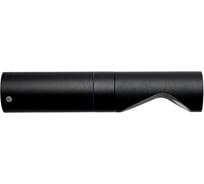 Настенный светильник ODEON LIGHT LED 3W BAMBOO 7021/3W 7021/3WL