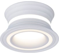 Встраиваемый светильник Elektrostandard 7013 MR16 белый a047689