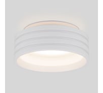 Встраиваемый светильник Elektrostandard 7014 MR16 белый a047691