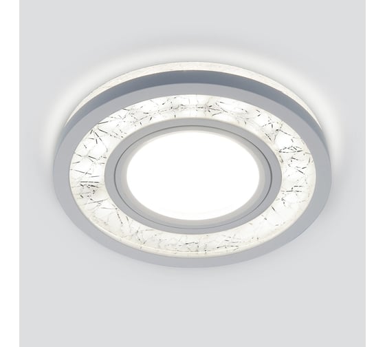 Встраиваемый светильник Elektrostandard 7020 MR16 WH/SL белый, серебро a049337