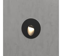 Светодиодный светильник (подсветка для лестниц) Elektrostandard MRL LED 1101, чёрный a049740