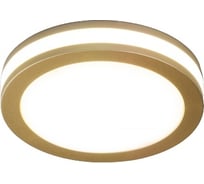 Встраиваемый светильник Elektrostandard DSKR80 5W 4200K SGD матовое золото a049509