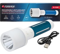 Фонарь светодиодный аккумуляторный Forsage F-EL1030(59722)