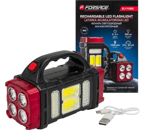 Фонарь светодиодный аккумуляторный Forsage F-EL1106S(59723)