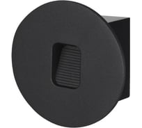 Подсветка для лестниц ODEON LIGHT LED 1W VITTY 6651/1WL 6651/1WL3