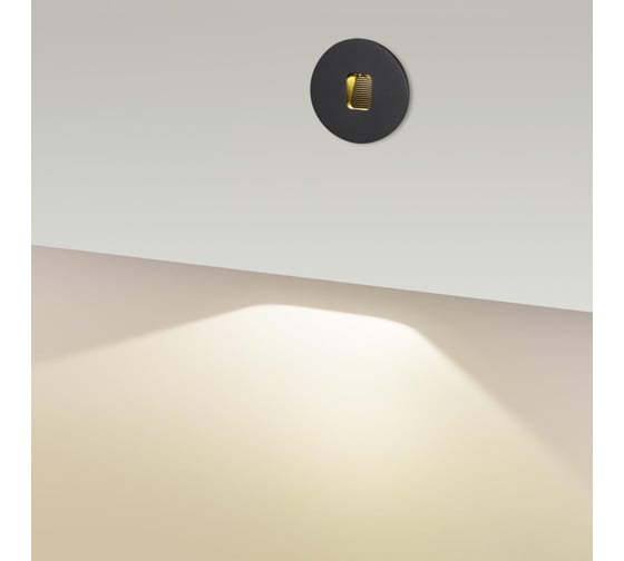 Подсветка для лестниц ODEON LIGHT LED 1W VITTY 6651/1WL 6651/1WL3