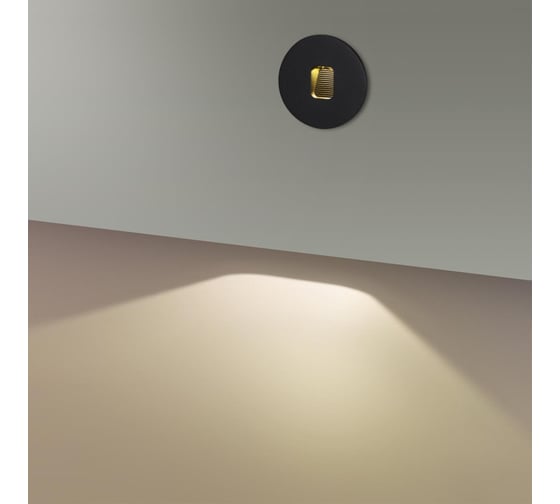 Подсветка для лестниц ODEON LIGHT LED 1W VITTY 6651/1WL 6651/1WL3