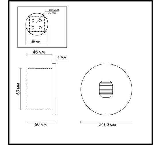 Подсветка для лестниц ODEON LIGHT LED 1W VITTY 6651/1WL 6651/1WL3