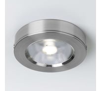 Накладной потолочный светильник Elektrostandard DLS030 10W 4200K сатин a052416