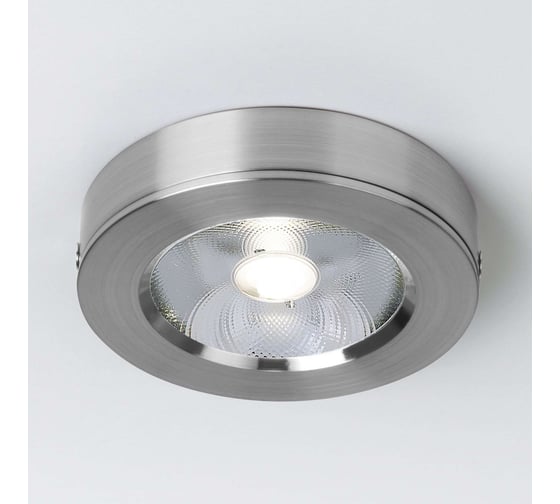 Накладной потолочный светильник Elektrostandard DLS030 10W 4200K сатин a052416