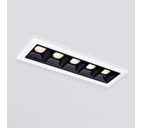 Встраиваемый светильник Elektrostandard 9921 LED 10W 4200K белый черный a052480