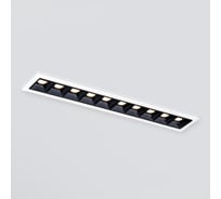Встраиваемый светильник Elektrostandard 9922 LED 20W 4200K белый черный a052481
