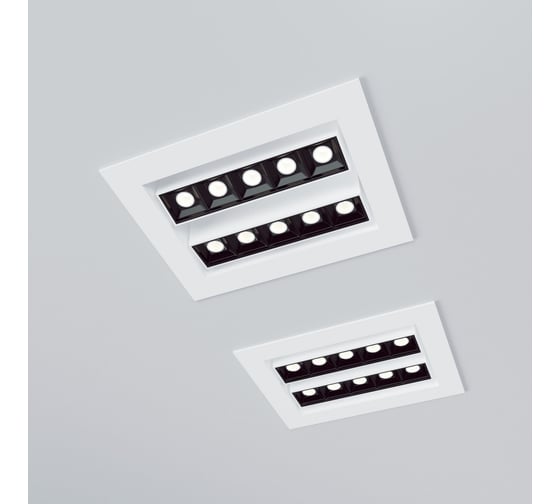 Встраиваемый светильник Elektrostandard 9923 LED 20W 4200K белый черный a052482