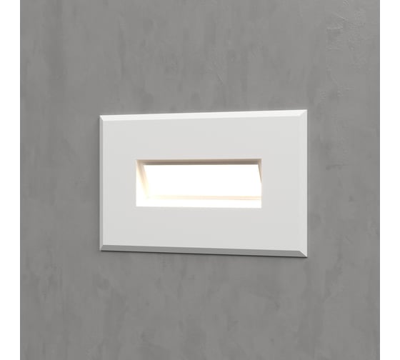 Светодиодный светильник (подсветка для лестниц) Elektrostandard MRL LED 1109 белый a049755