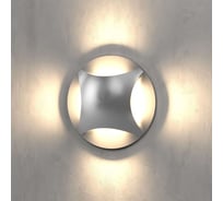 Светодиодный светильник (подсветка для лестниц) Elektrostandard MRL LED 1106, алюминий a050602