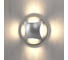 Светодиодный светильник (подсветка для лестниц) Elektrostandard MRL LED 1106, алюминий a050602 1