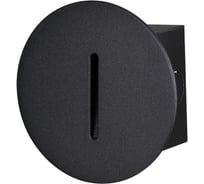 Подсветка для лестниц ODEON LIGHT LED 3W ESCALA 7051/3W 7051/3WL