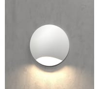 Светодиодный светильник (подсветка для лестниц) Elektrostandard MRL LED 1104, белый a049745