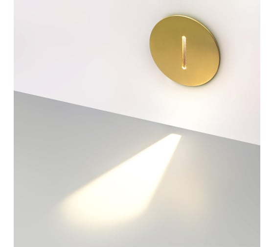 Подсветка для лестниц ODEON LIGHT LED 3W ESCALA 7053/3W 7053/3WL