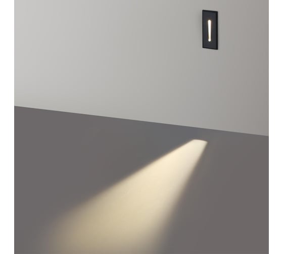 Подсветка для лестниц ODEON LIGHT LED 3W ESCALA 7054/3W 7054/3WL