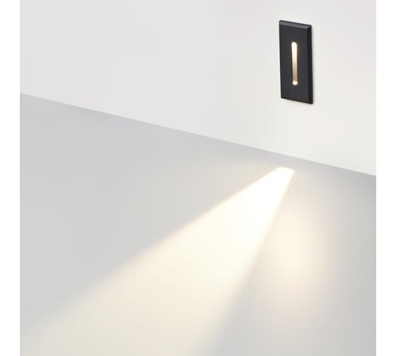 Подсветка для лестниц ODEON LIGHT LED 3W ESCALA 7054/3W 7054/3WL