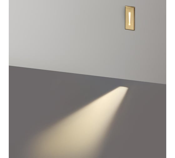 Подсветка для лестниц ODEON LIGHT LED 3W ESCALA 7056/3W 7056/3WL