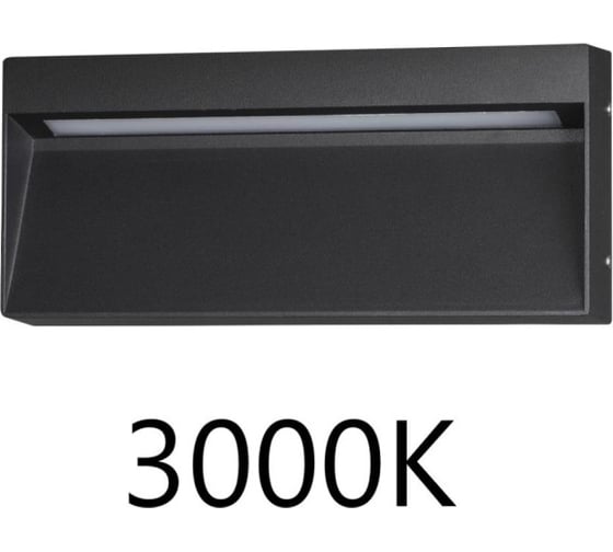Подсветка для лестниц ODEON LIGHT LED 5W VITTY 6649/5WL 6649/5WL3