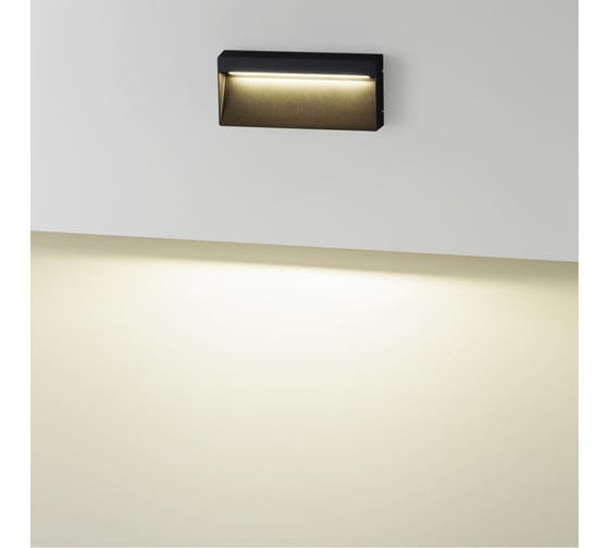 Подсветка для лестниц ODEON LIGHT LED 5W VITTY 6649/5WL 6649/5WL3