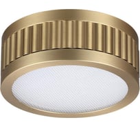 Потолочный светильник ODEON LIGHT LED 7W MANCHESTER 7013/7C 7013/7CL