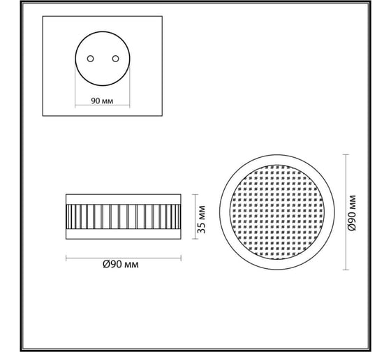 Потолочный светильник ODEON LIGHT LED 7W MANCHESTER 7013/7C 7013/7CL